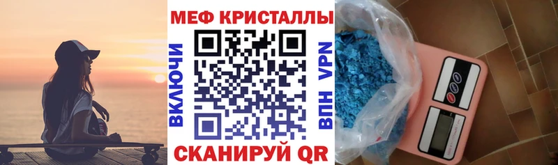 Купить наркотики Пласт Alpha-PVP ГАШИШ
