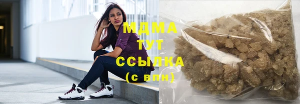 спайс Алексеевка