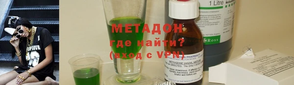 мескалин Алексин