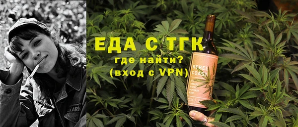 мяу мяу мука Арсеньев