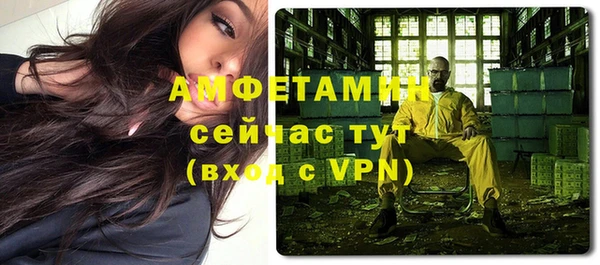 круглые Алзамай