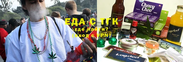сатива Аркадак