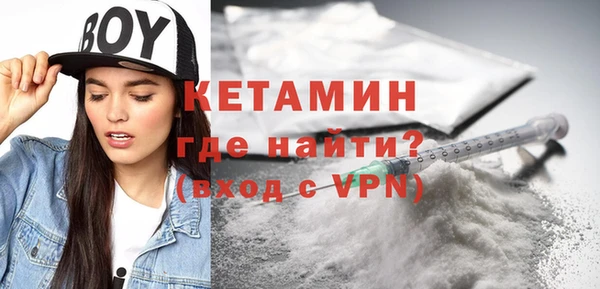 круглые Алзамай