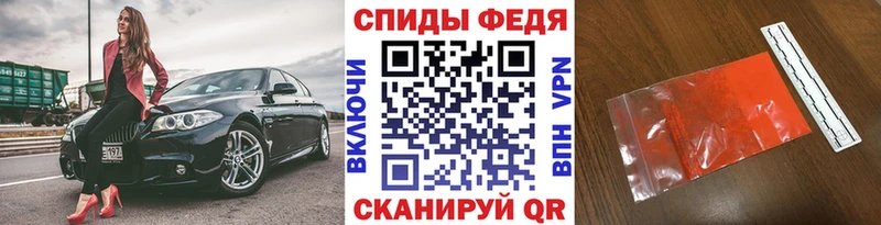 даркнет сайт  Пласт  ОМГ ОМГ ссылка  Метамфетамин мет 
