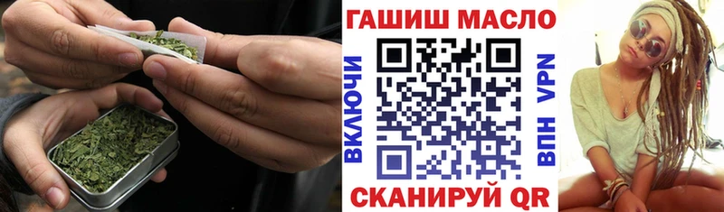 Дистиллят ТГК жижа Пласт